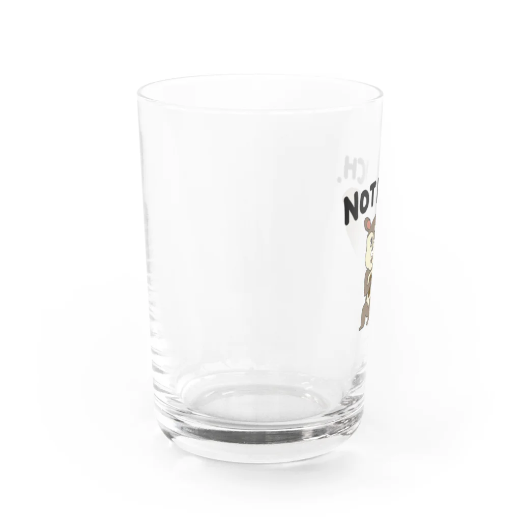 Pretzelのリスくん Water Glass :left