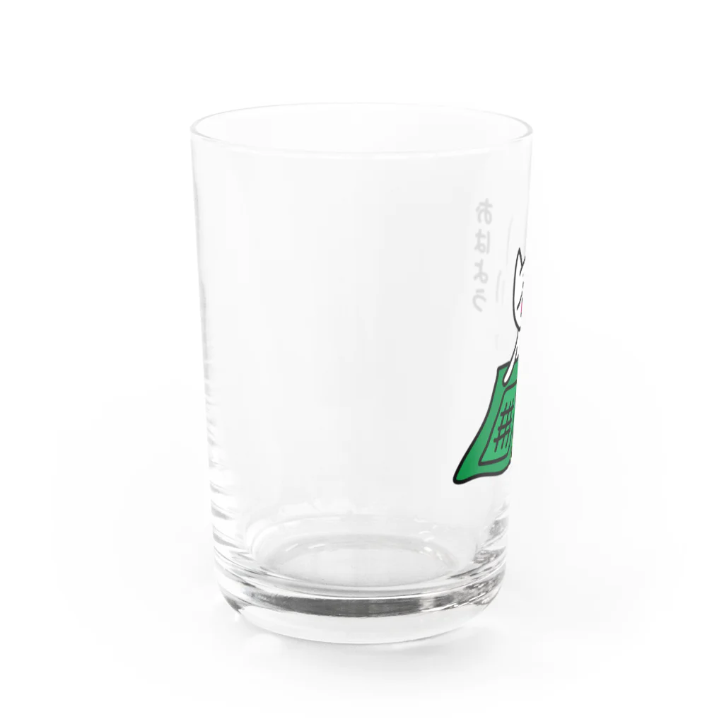 金曜日のまつなしグッズショップのおはよう Water Glass :left