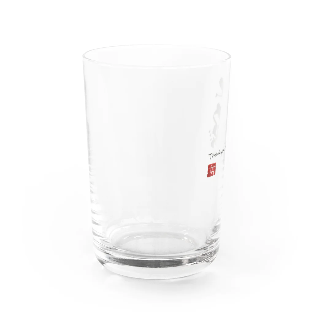 Erikka Brush Artの書「ありがとう」 Water Glass :left