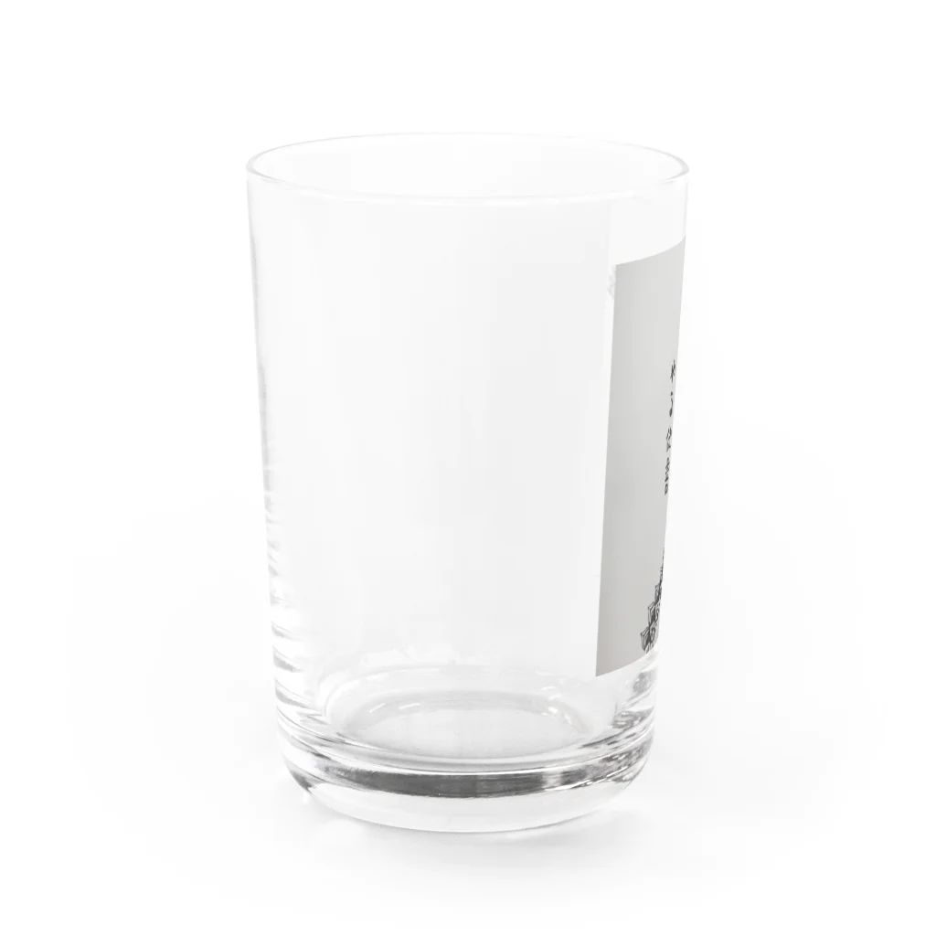 物-黒のやらぬ善よりやる偽善 Water Glass :left