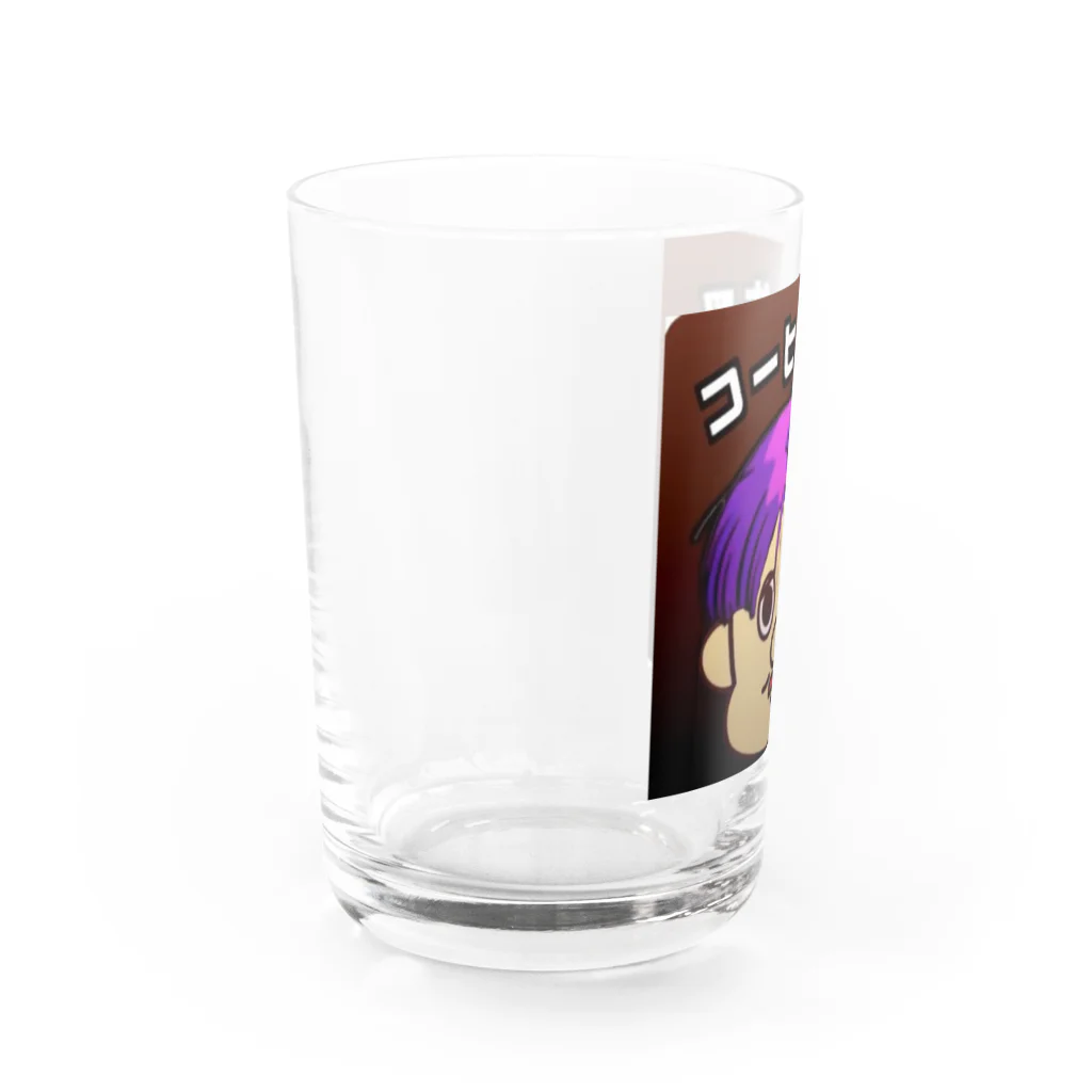 コーヒー牛乳、配信垢のコーヒー牛乳かつらｖ グラス左面