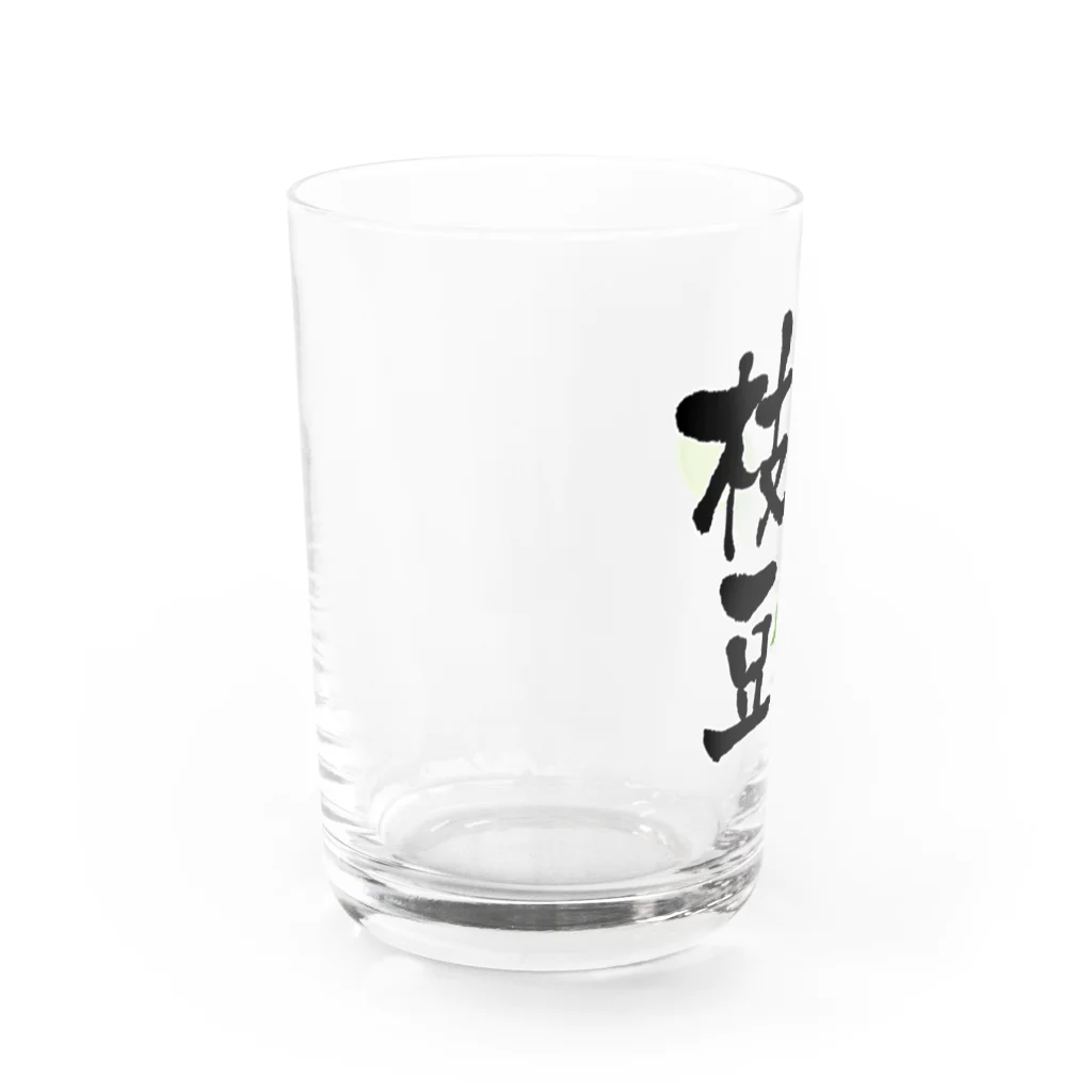 kof@rbcの枝豆 Water Glass :left