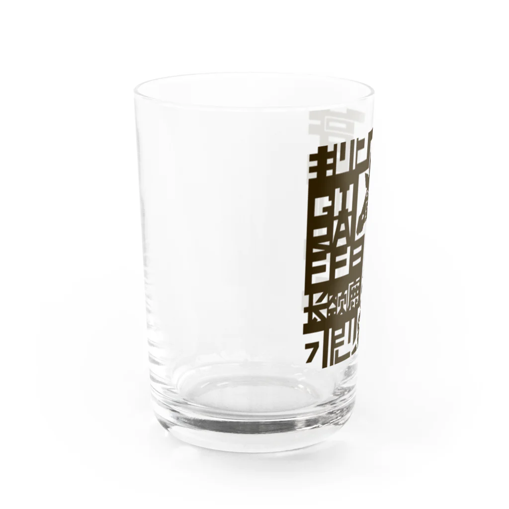 もよういぬ（グッズ販売）の２０　きりん Water Glass :left