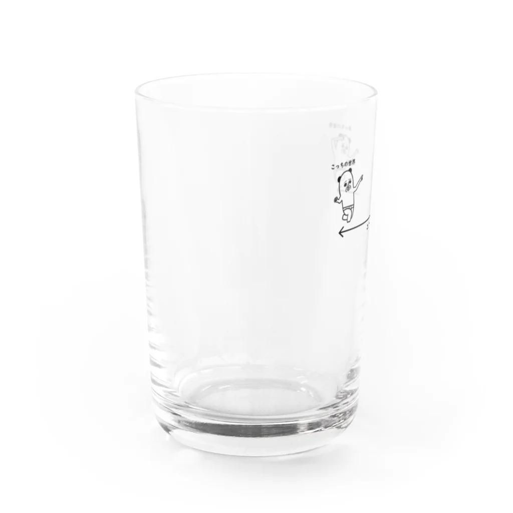 mamezoのソーシャルディスタンス Water Glass :left