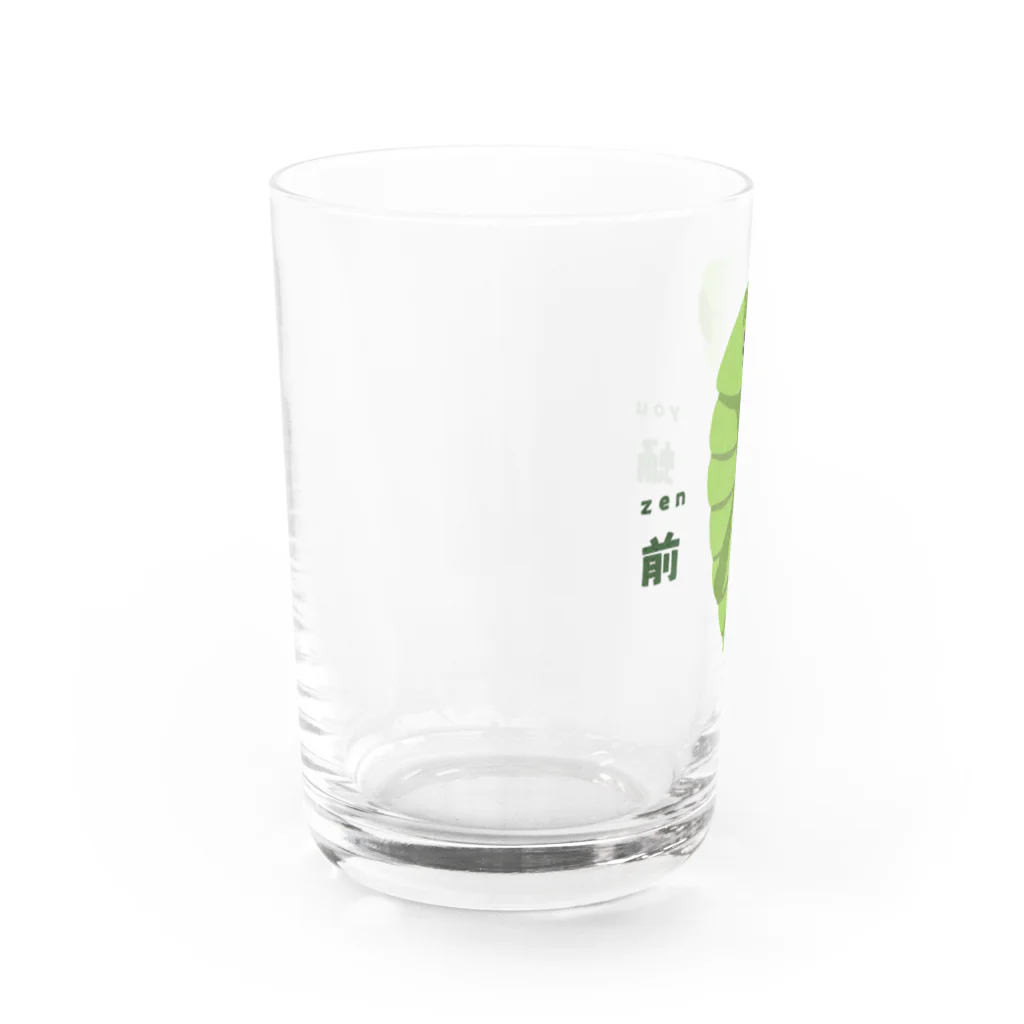 さちこの生物雑貨のナミアゲハ　前蛹 Water Glass :left