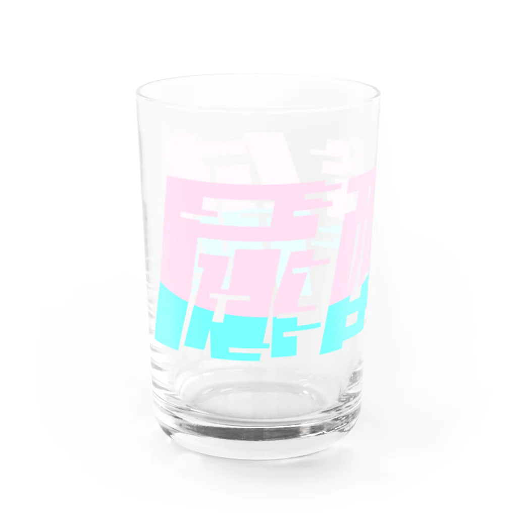 SANKAKU DESIGN STOREの光の速度で上がる尿酸値。 ネオンカラー Water Glass :left