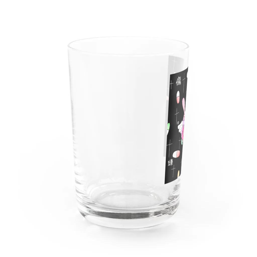 NukoNukoのメンヘラうさぎ Water Glass :left