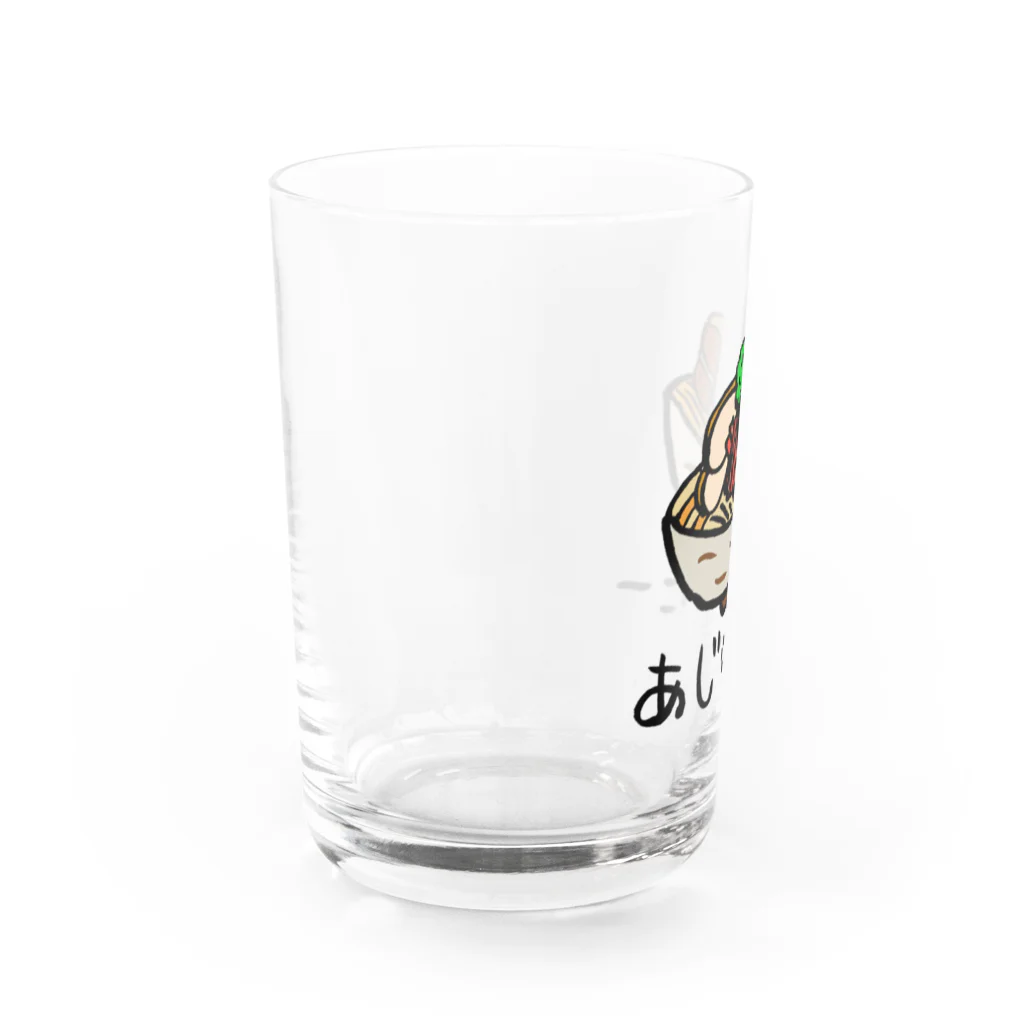 ひろでこのアイテムしょっぷのあじくーたー Water Glass :left