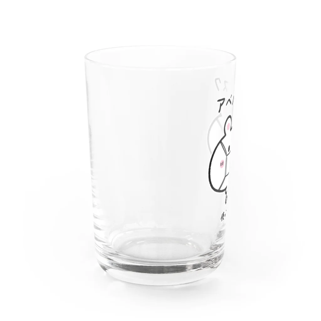 うさぎまるえkawaiishop のくまコロりん『アベノマスク使ってる？』 Water Glass :left