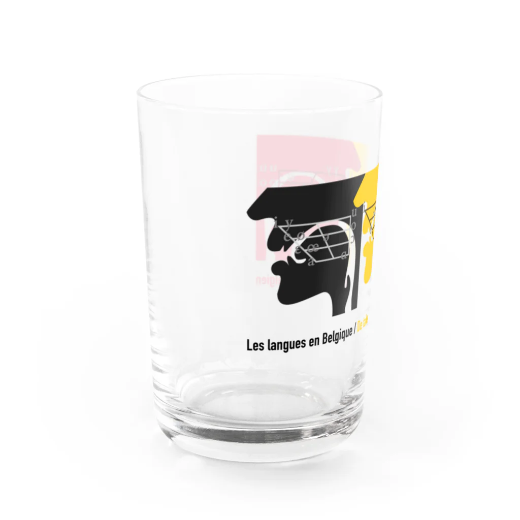 𝔹子のベルギー　発音記号　国旗色 Water Glass :left