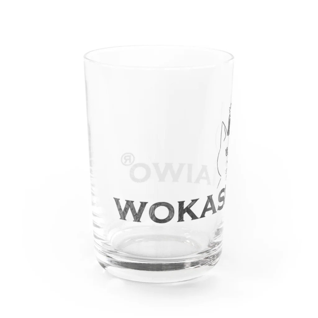 wokasinaiwoのヲカシナイヲ手書き風ロゴ Water Glass :left