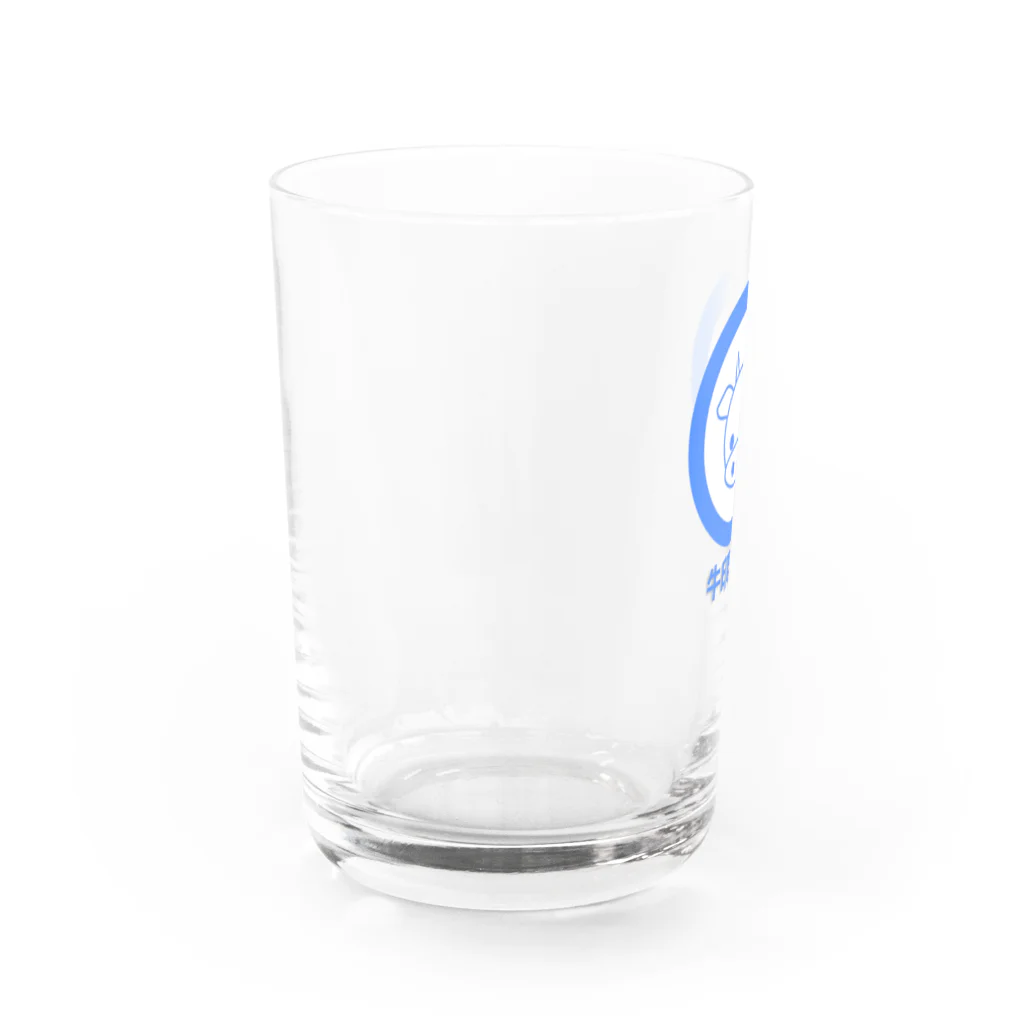 サノサンバの牛印乳業 Water Glass :left