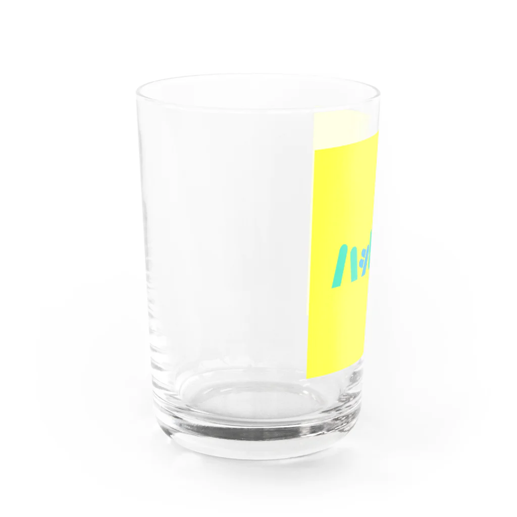 sacchestのハッピー！イエロー Water Glass :left