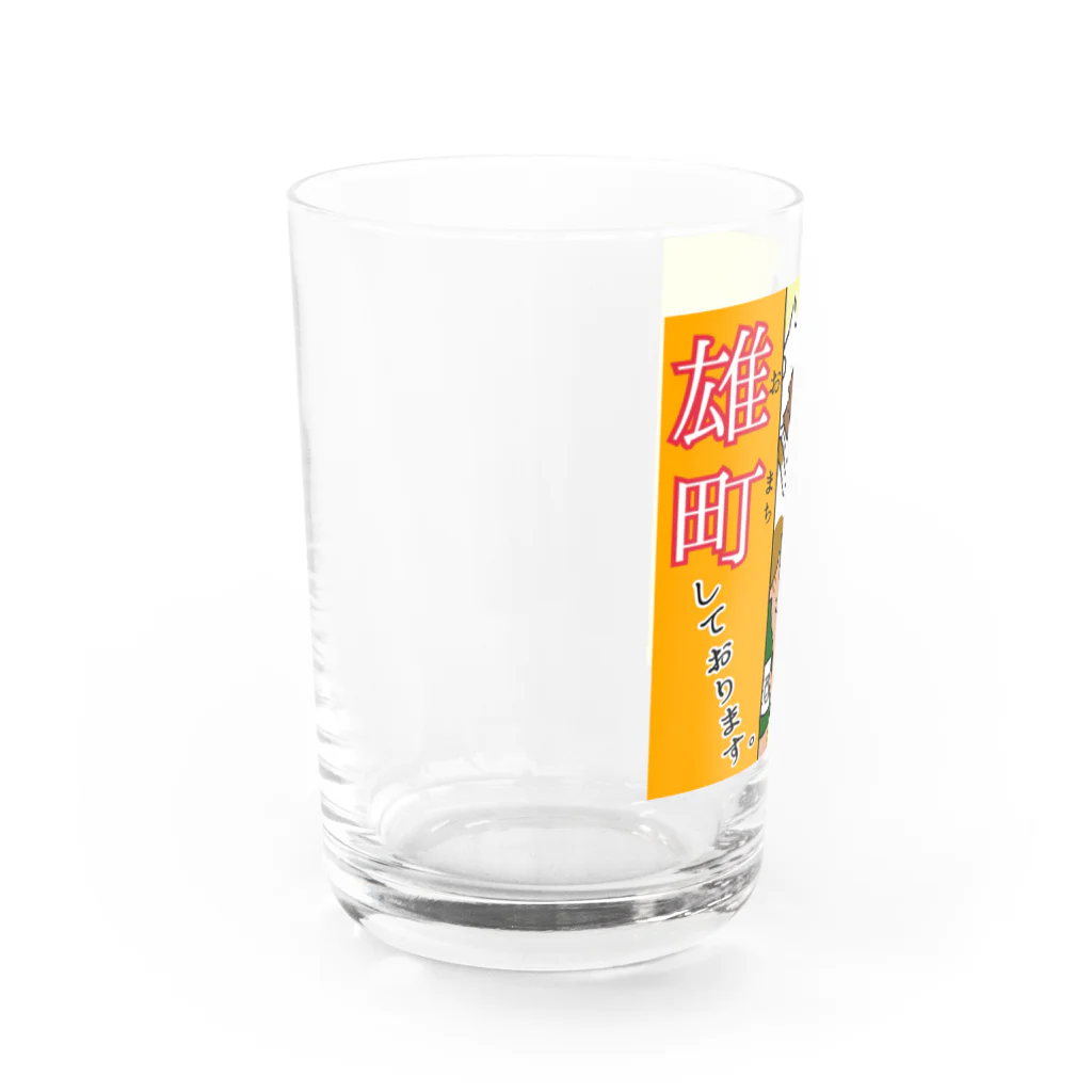 みやたに。工房の誘ってほしいねこちゃん Water Glass :left