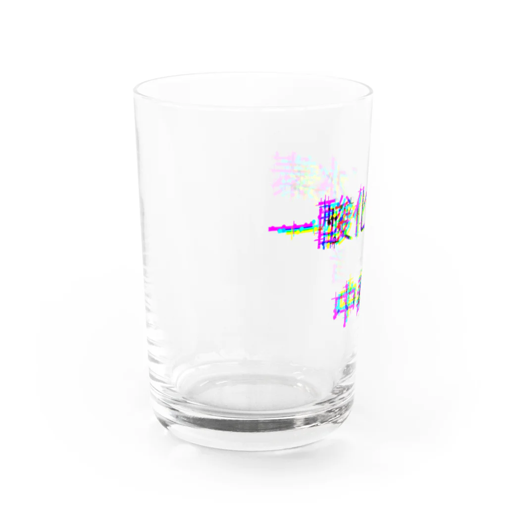 一粒のお店の一酸化二水素中毒者 Water Glass :left