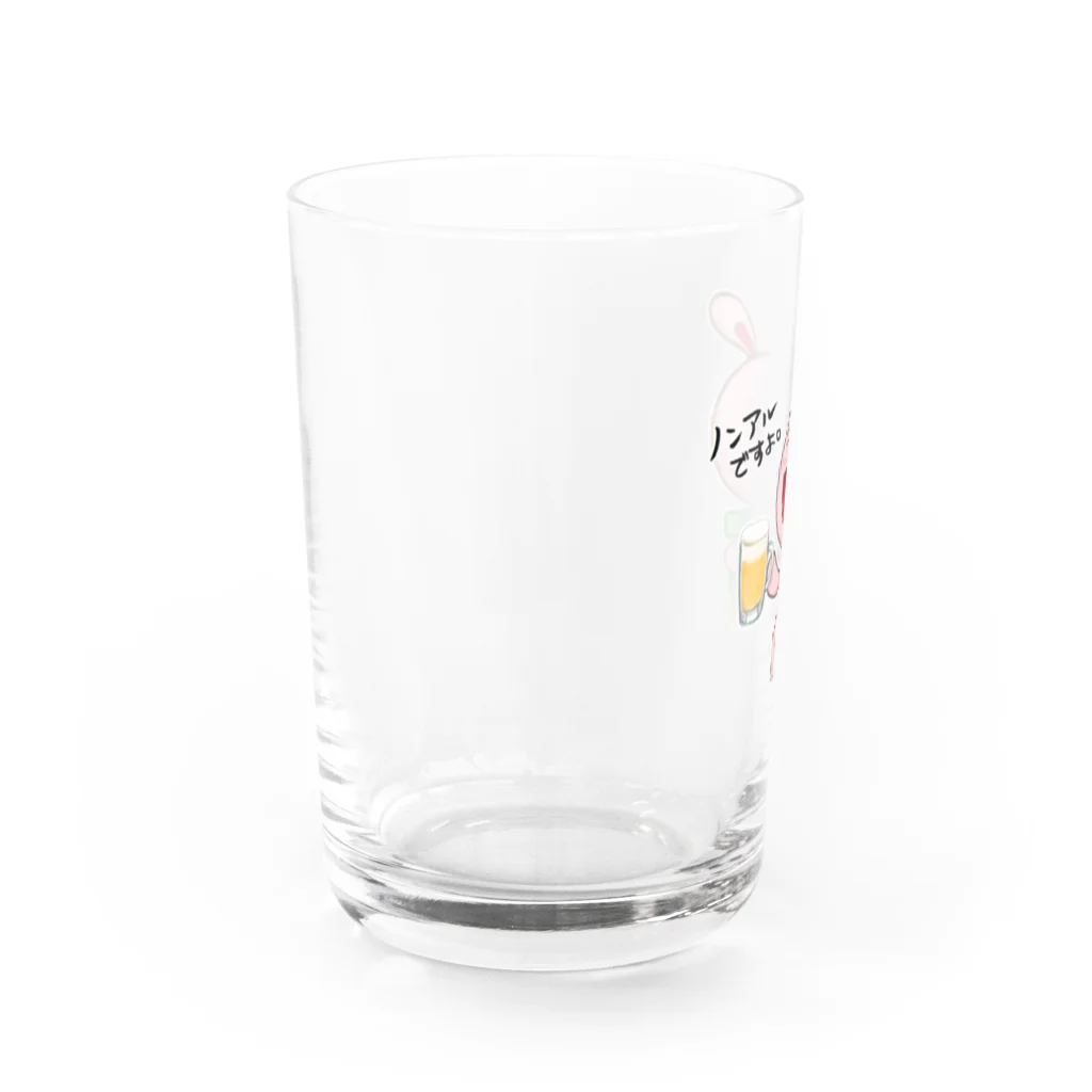 Decaf Gamesグッズ出張所のノンアルですよ！ Water Glass :left