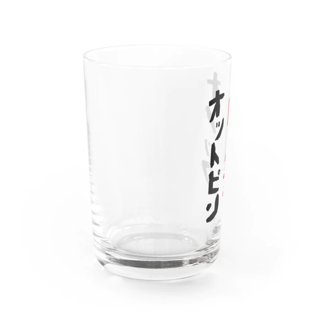 笑う悪魔の黙示録のオットピン・トノス・オノック Water Glass :left