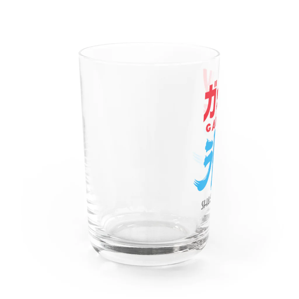 ガッツのガッツ氷 Water Glass :left