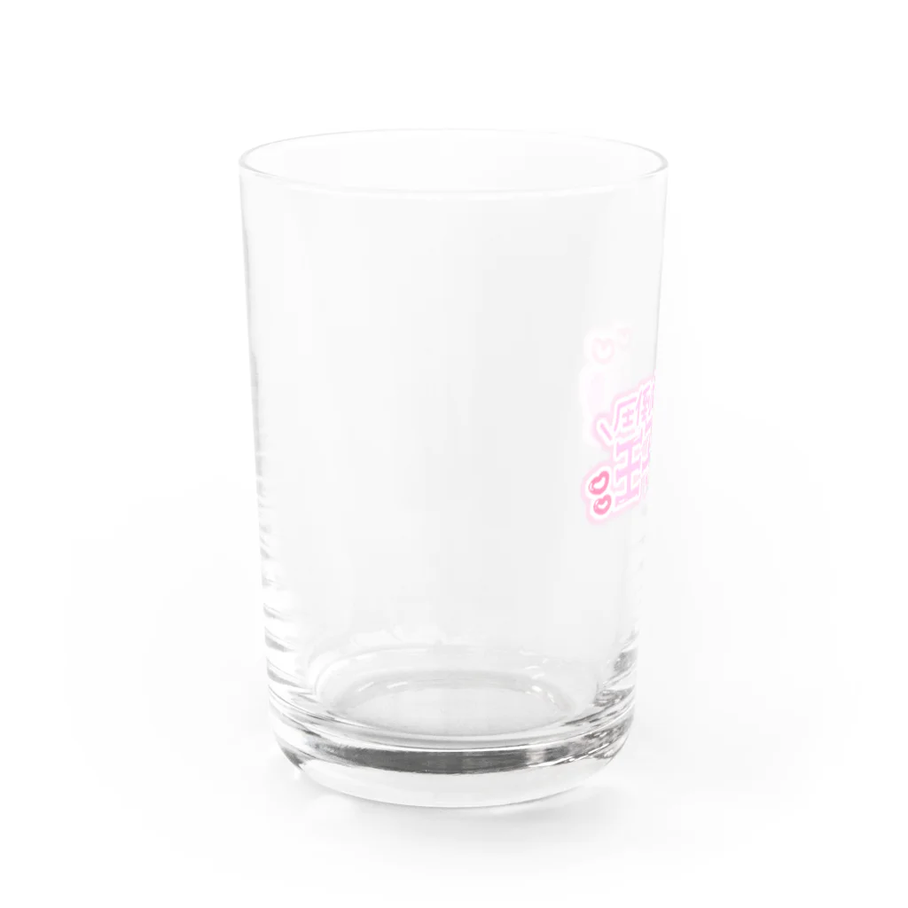 mumu_02の圧倒的 王子様！ Water Glass :left