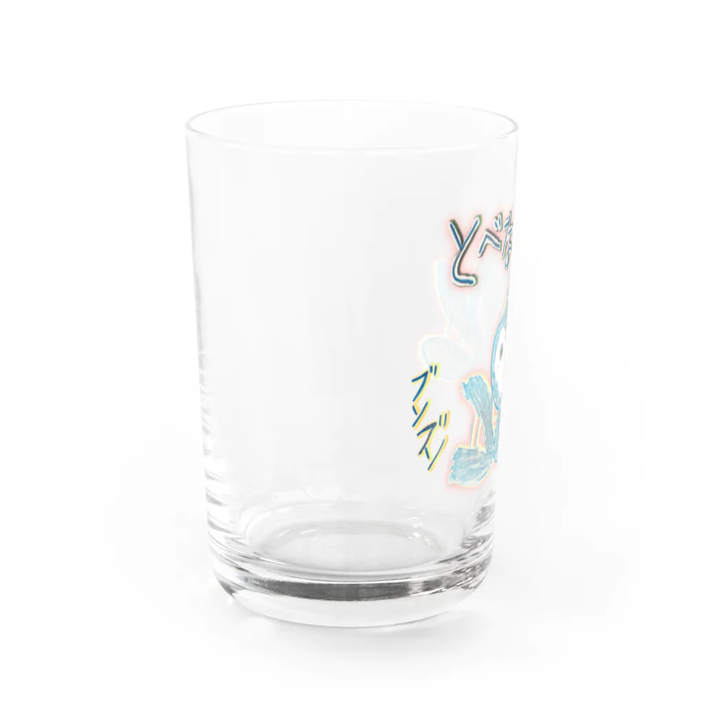 かなたのまとめの現役小学生が描いたペンギンちゃん Water Glass :left