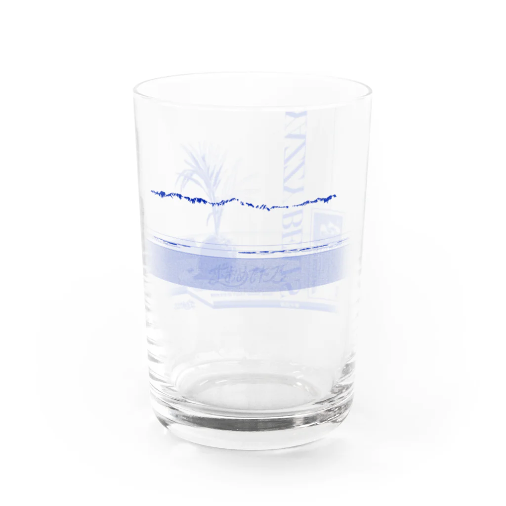 ザ・おめでたズ商店 SUZURI支店のYAZZYBEATS コップ Water Glass :left