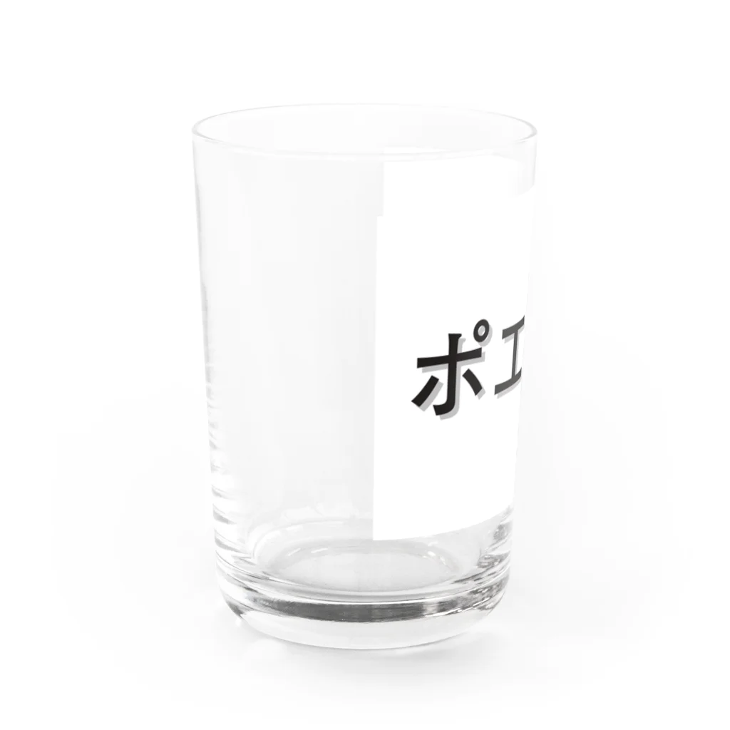 ポエミーのポエミー Water Glass :left