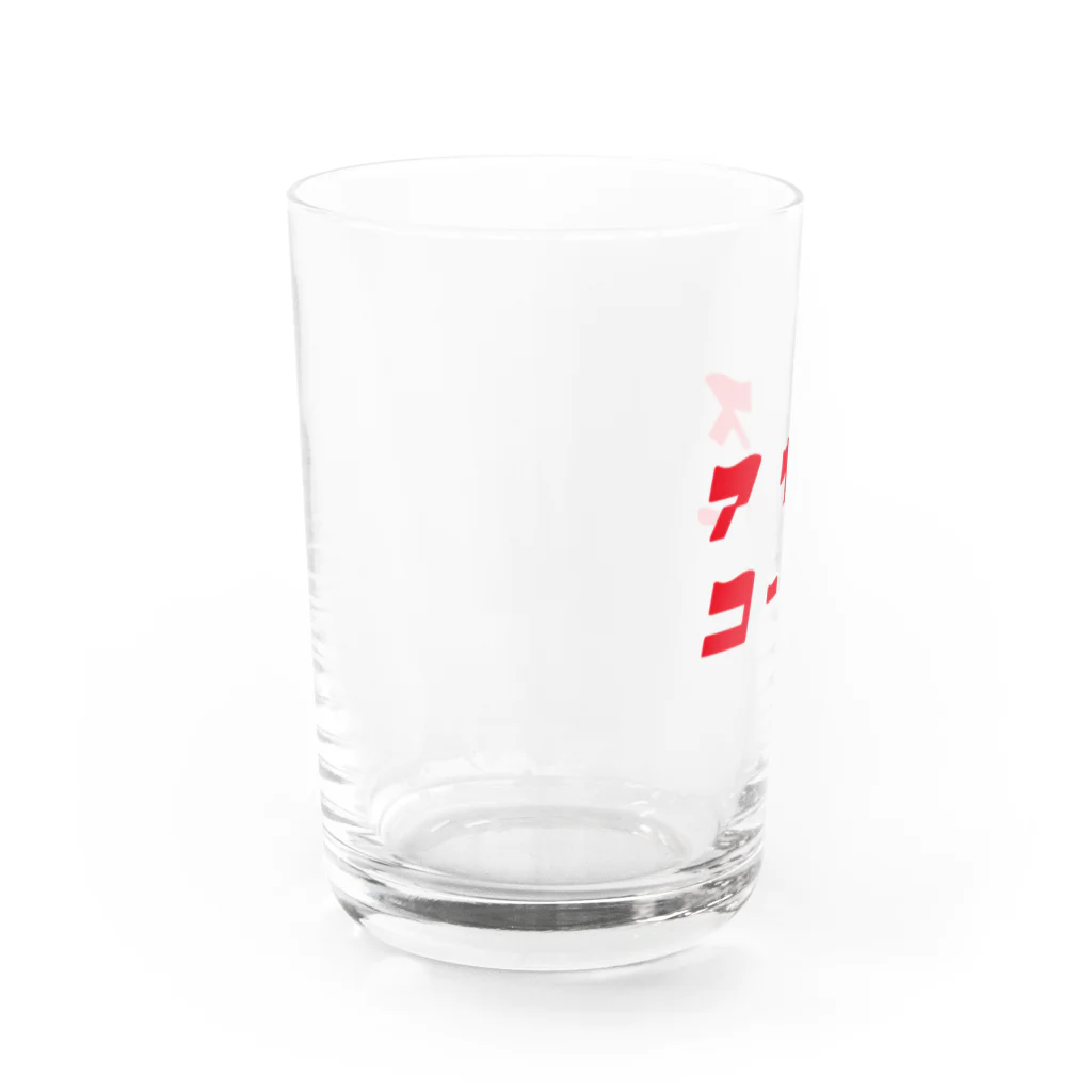 駒井和彬｜こまゐ図考室のアイスコーヒーグラス（赤） Water Glass :left