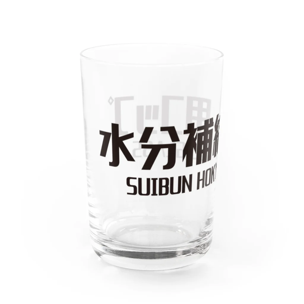 燃えるバードチキンの水分補給用コップ Water Glass :left