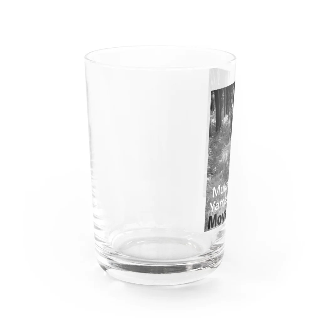 むかしごと研究会のモヤズマ Water Glass :left