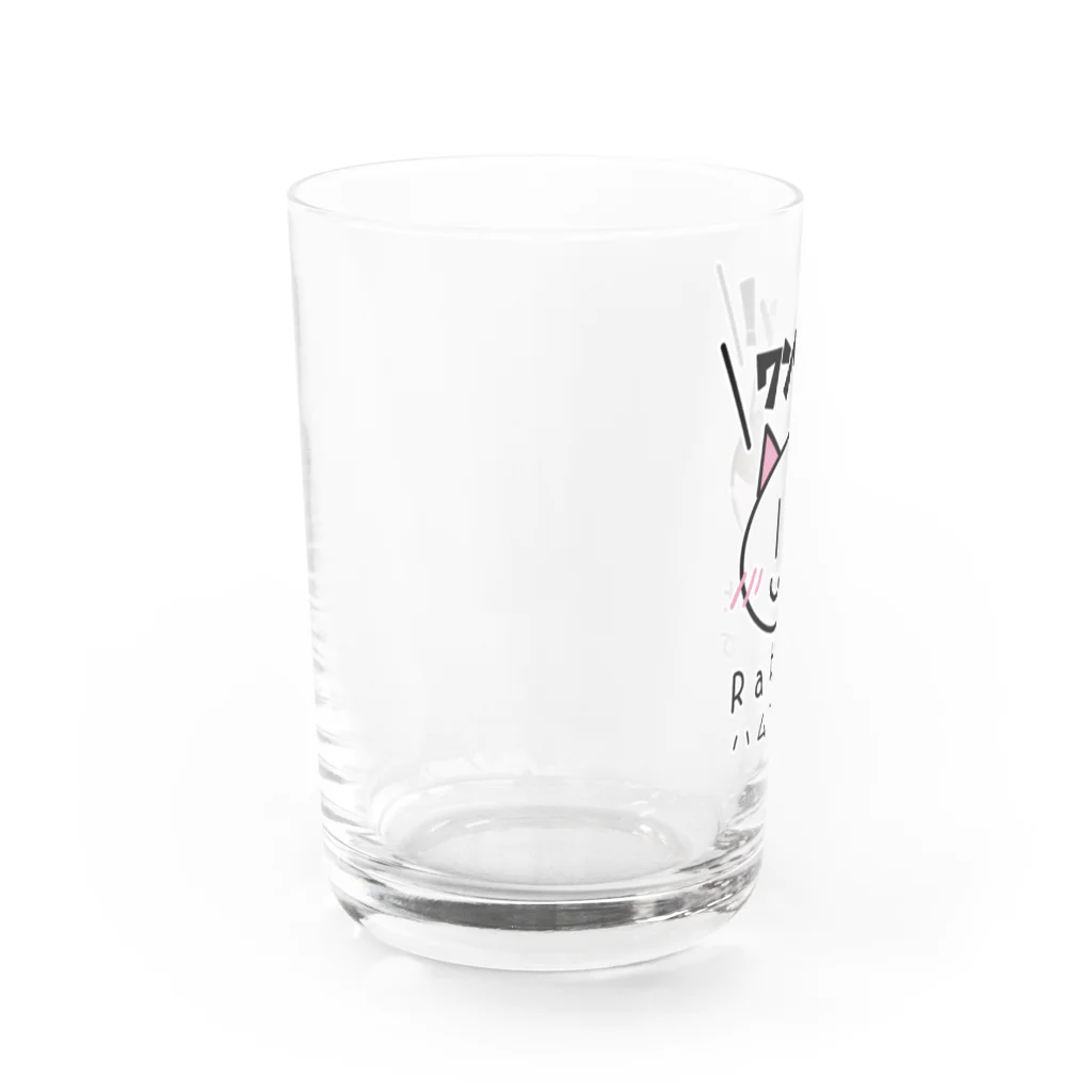 Phantom Plants shopのZoo Water Glass :left