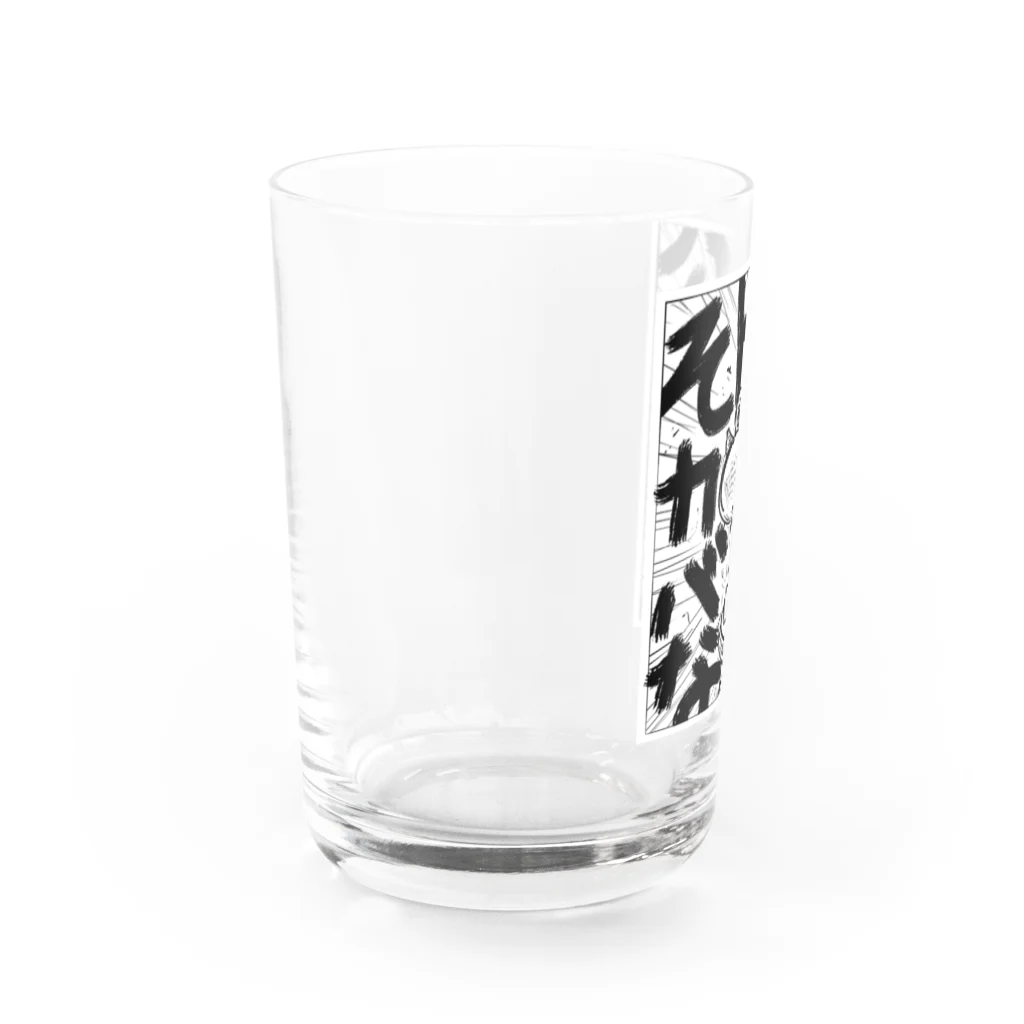 YAG STOREのそんなカバな Water Glass :left