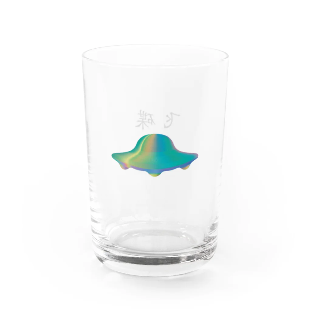 福岡屋台 京都店のUFO Water Glass :left