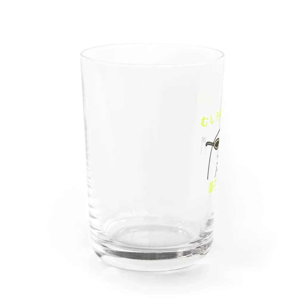 JeanのI'm not Basic  Water Glass :left