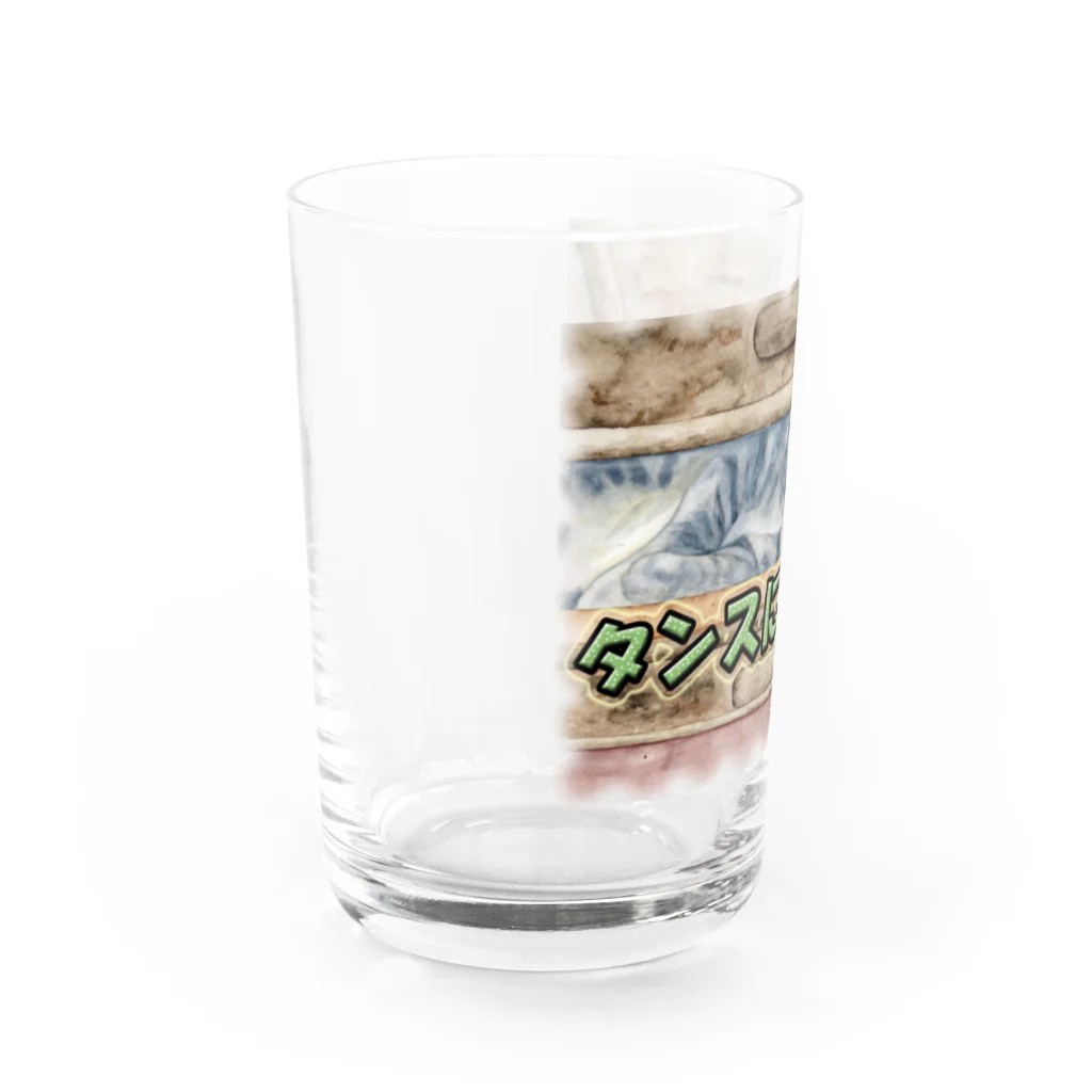 あとりえ・せとのタンスにニャ～ゴン・横Ver Water Glass :left