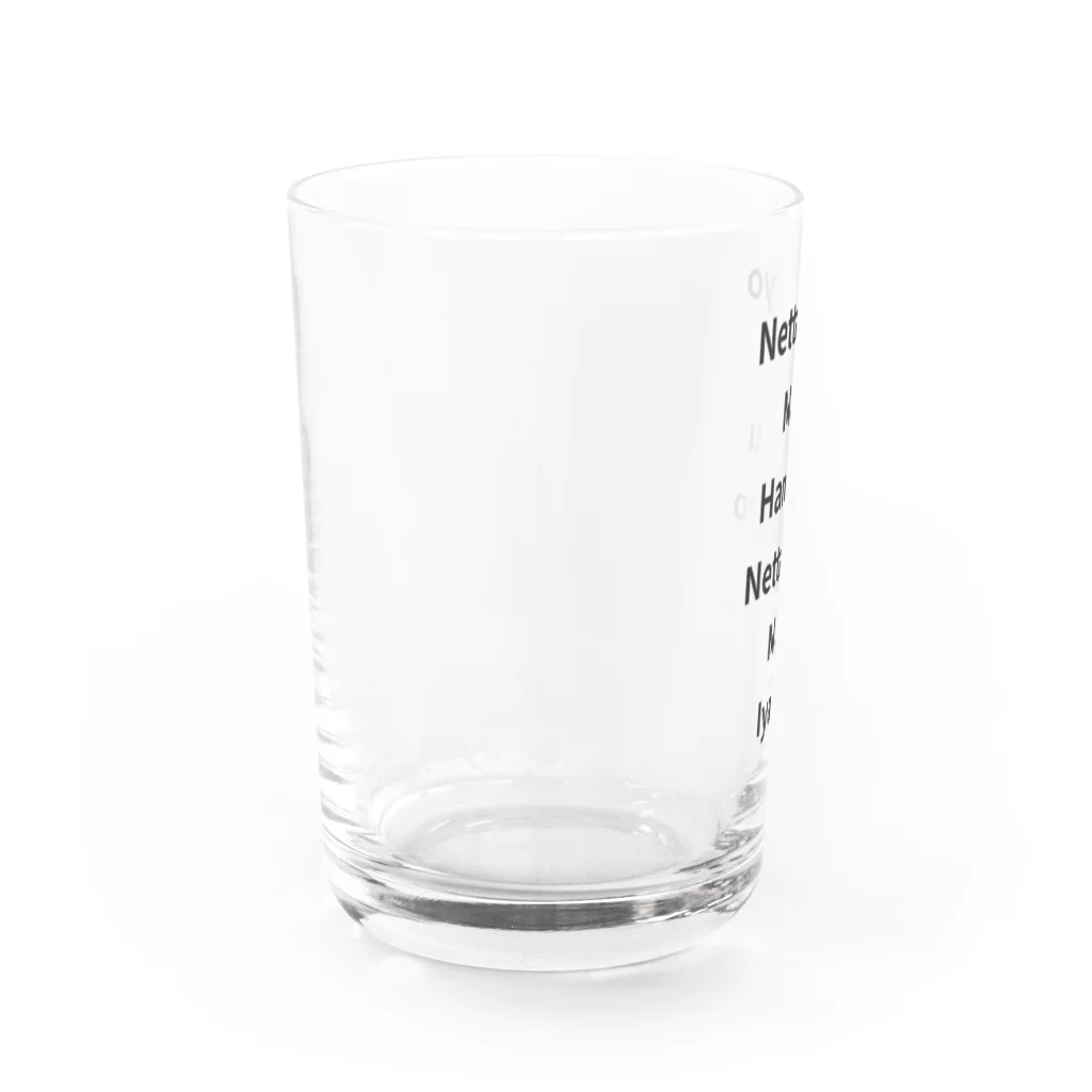 らむず屋の熱帯魚に関する感想グッズ Water Glass :left