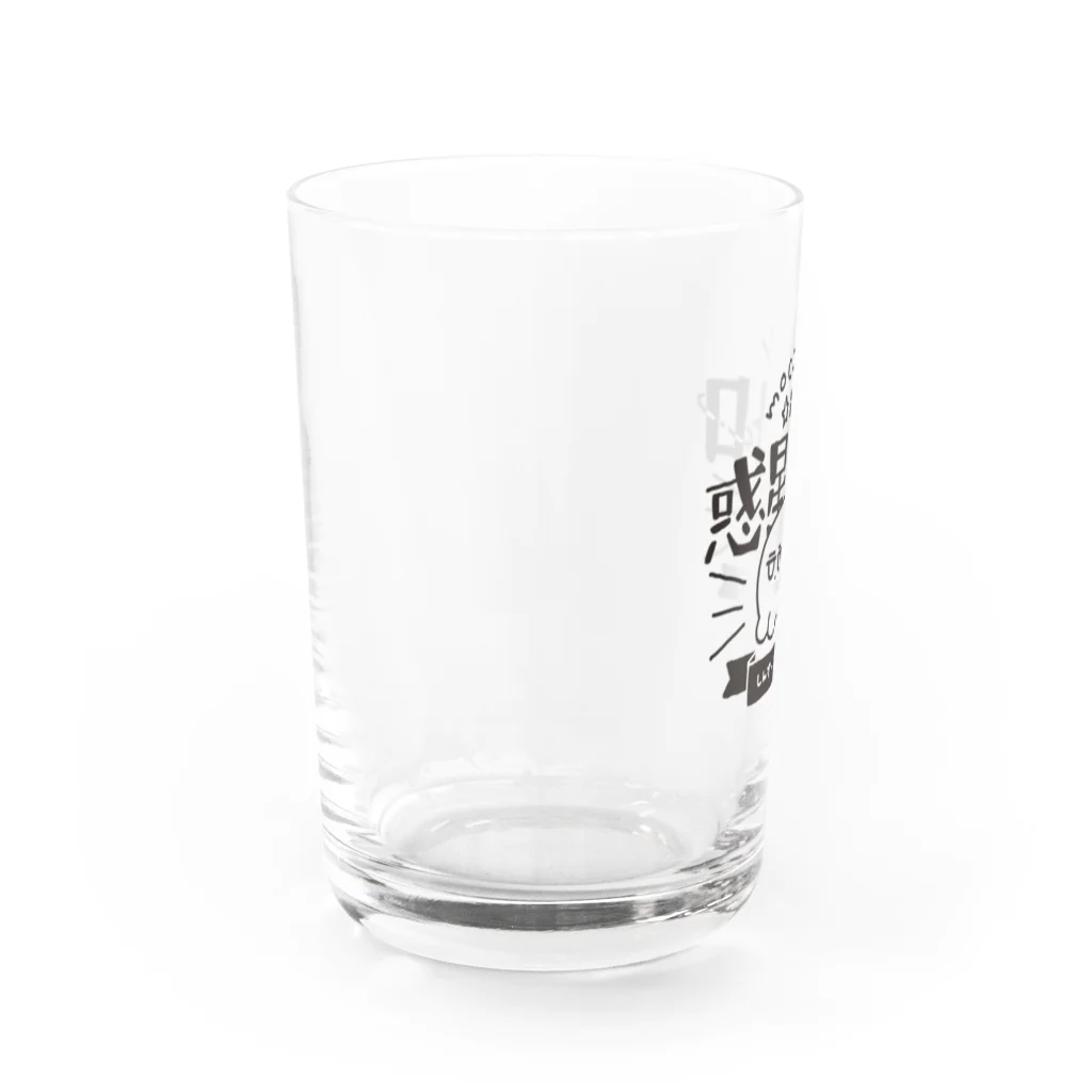 惑星レトロのおもち様ロゴ Water Glass :left