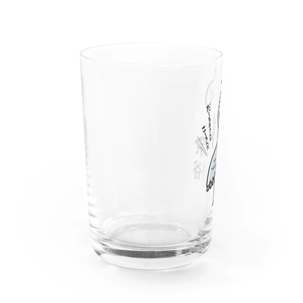 ハシビロ☆SHOPの余裕なハシビロコウ Water Glass :left