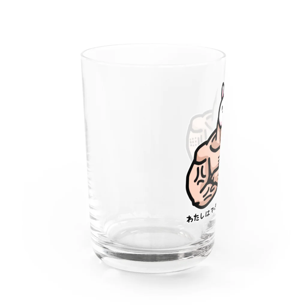 石垣りょうのうさぎノーマッチョ Water Glass :left