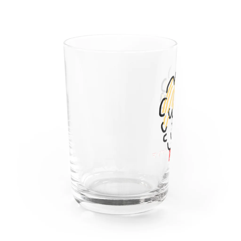 ふざけてますの絶対マイケル Water Glass :left