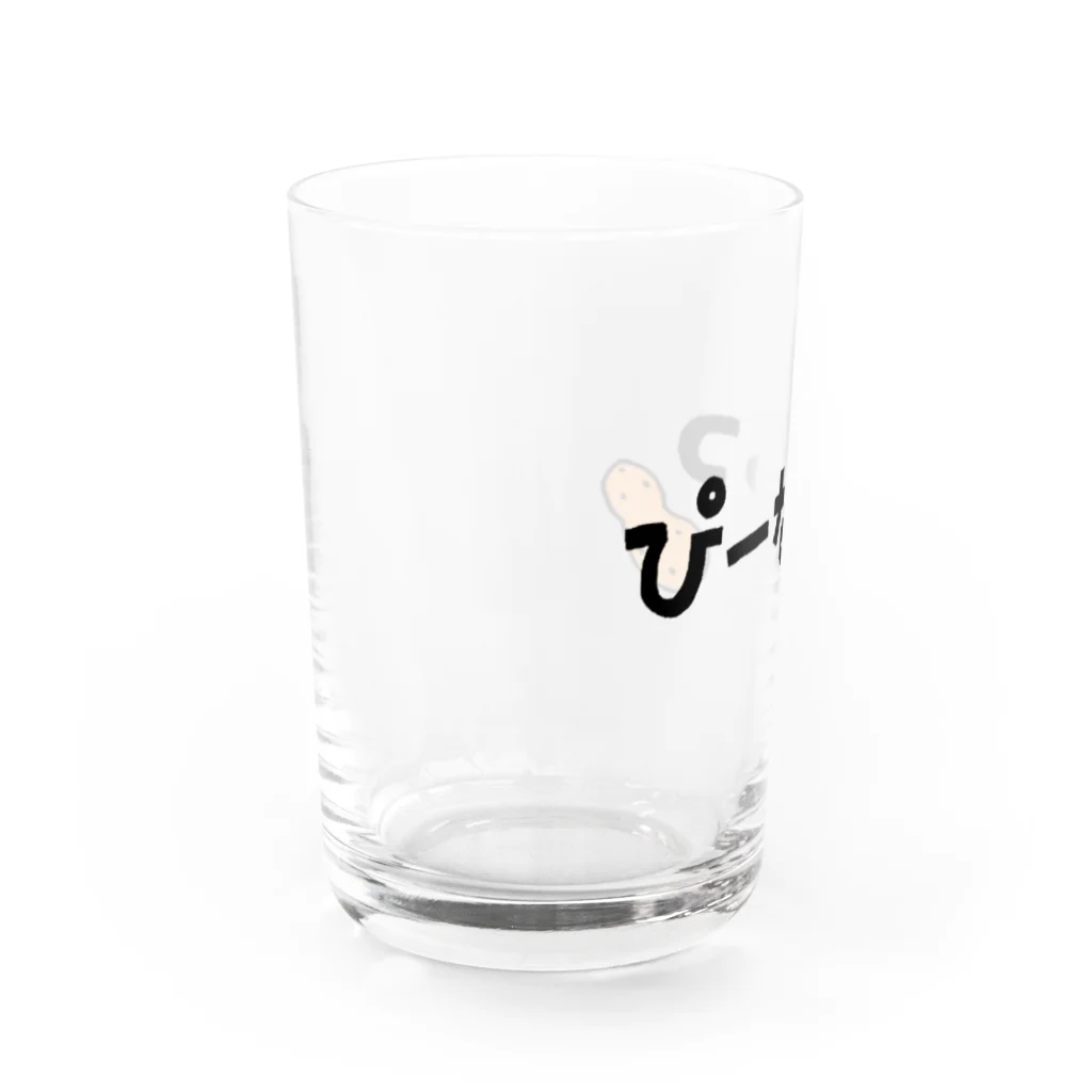 【Yuwiiの店】ゆぅぅぃーのぴーなっつ　ひらがな Water Glass :left