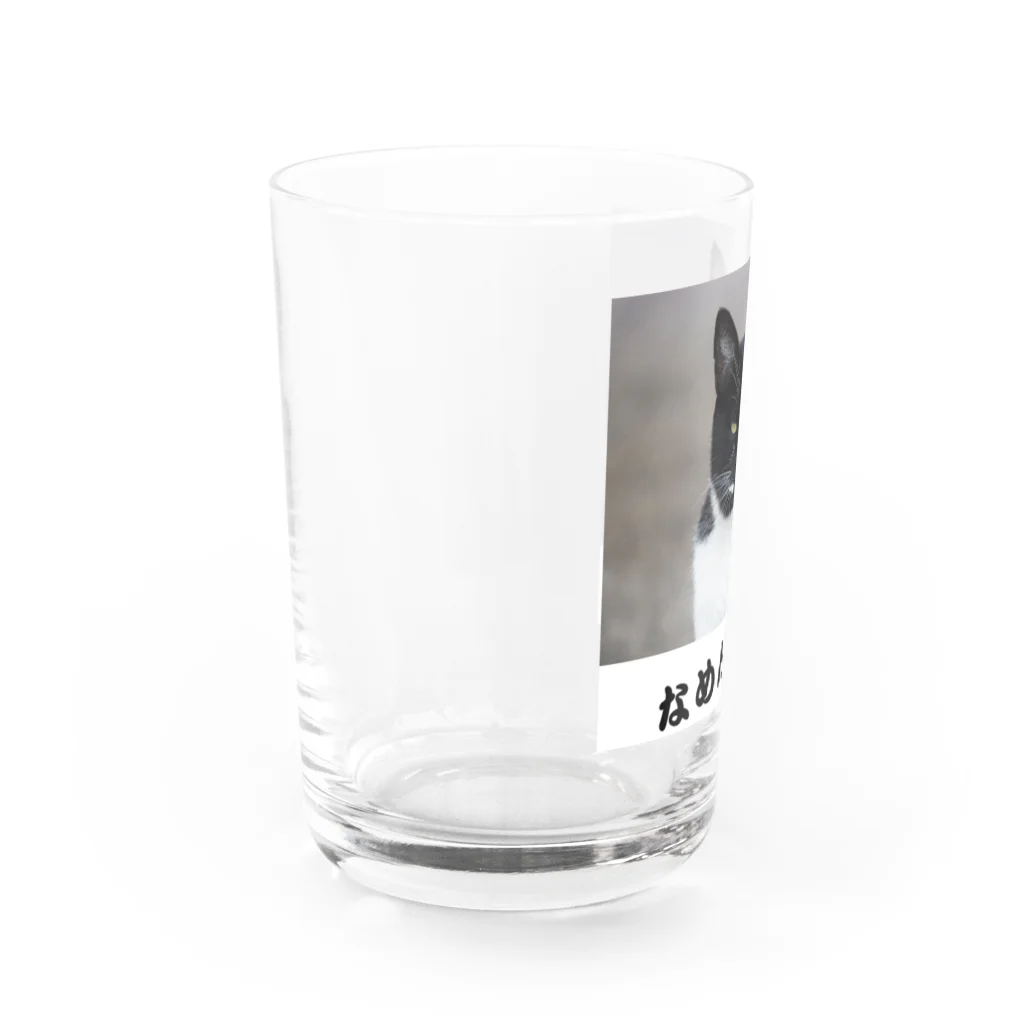 yama9292のなめんなよ Water Glass :left