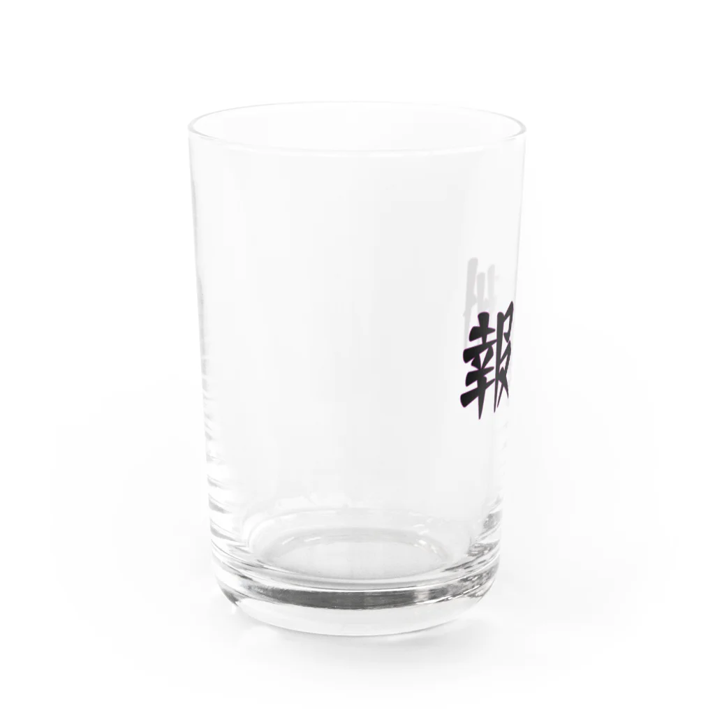 mugioの字-JI-/報酬 Water Glass :left