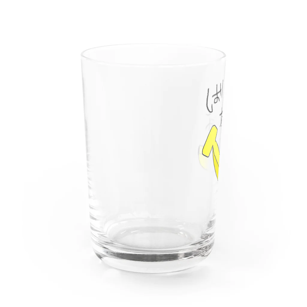 にゃんこのばなな Water Glass :left