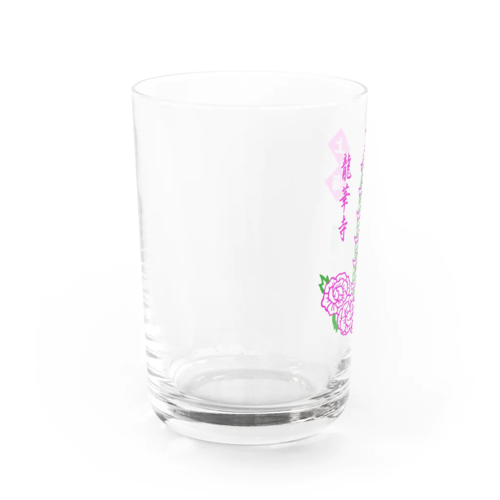 たけした まどかの勝手に上海土産・龍華寺 Water Glass :left