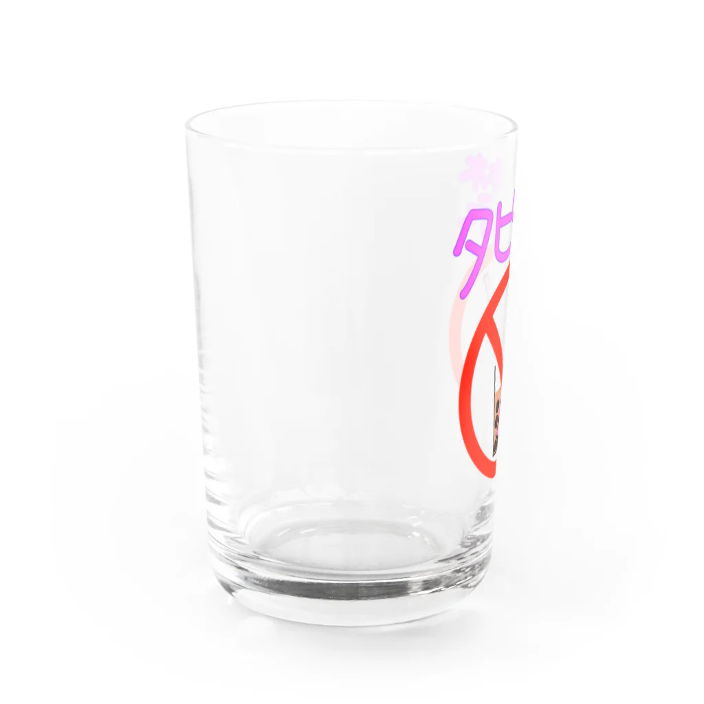 手描きのエトセトラのタピオカ禁止表明 Water Glass :left