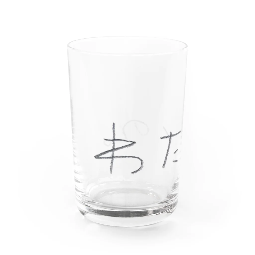 ちいちゃんののわたしの もの Water Glass :left