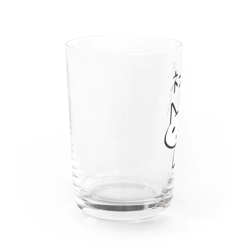 シャケのネコです Water Glass :left