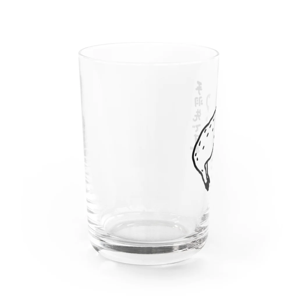 カピ族の集いの「手羽先ですが何か？」 Water Glass :left