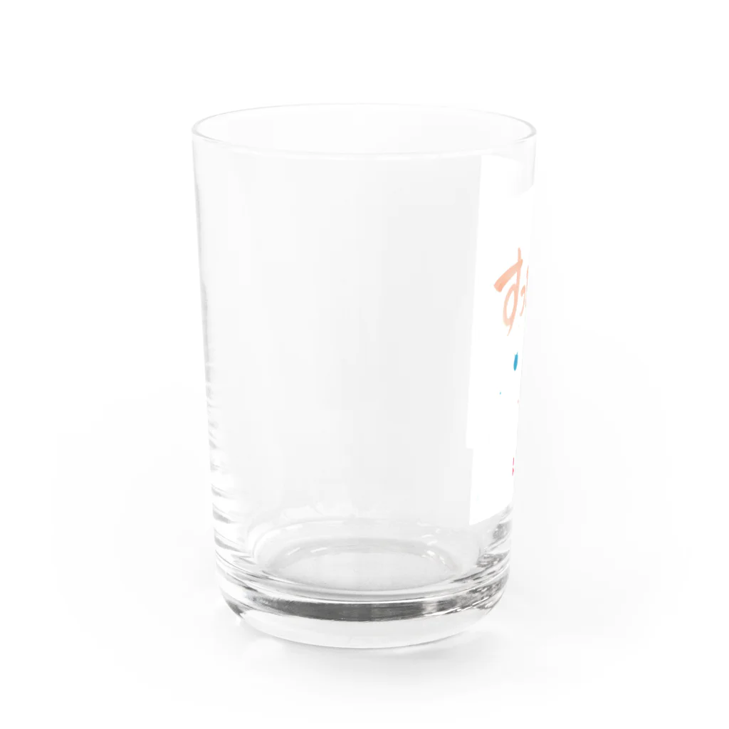 トミー先生（みのみの）のすっぴん Water Glass :left