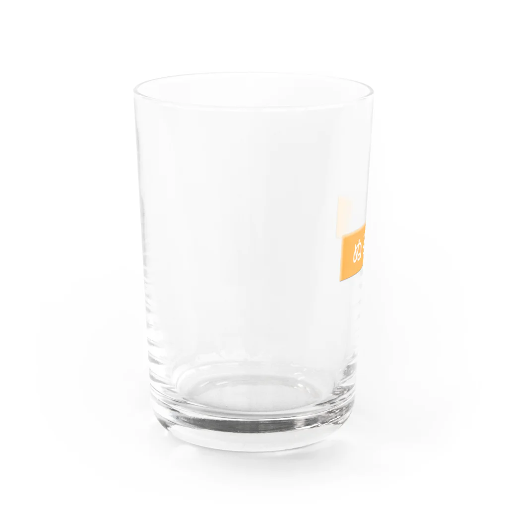 ぽしのんのぬるい Water Glass :left